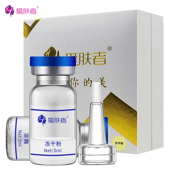 

Face serum whitening moisturizer lift acne treatment scar removal Repaire Skin Care lightening cream Lyophilized Powder 3Pairs