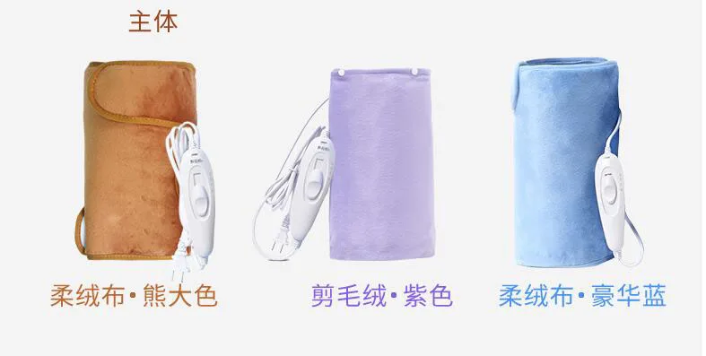 QQ20170606094330
