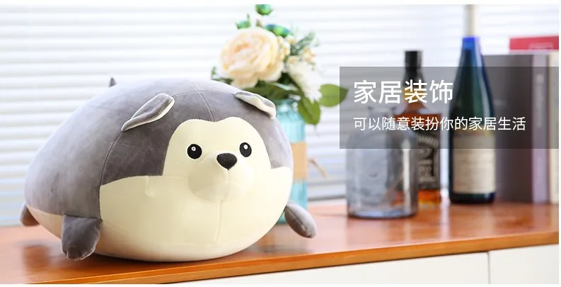 Миллффи милый плюшевый щенок собака Peluche Подушка Мягкие животные собака хаски диван подушка плюши Кукла Мягкие игрушки для детей