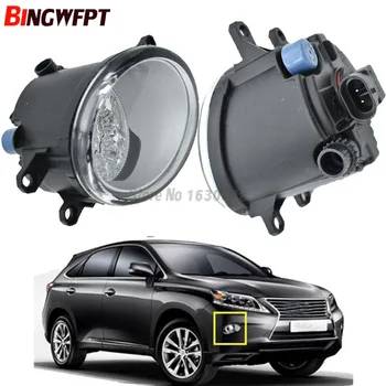 

2PCS High Bright LED Fog Lights White Yellow For Lexus RX 450H RX450H AWD Closed Off-Road Vehicle 2008-