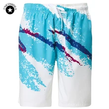 Летние Для Серфинга Шорты повседневные пляжные шорты лайнер спортивные штаны шорты купальник Пляжная мода бордшорты Спортивная одежда для фитнеса Бермуды