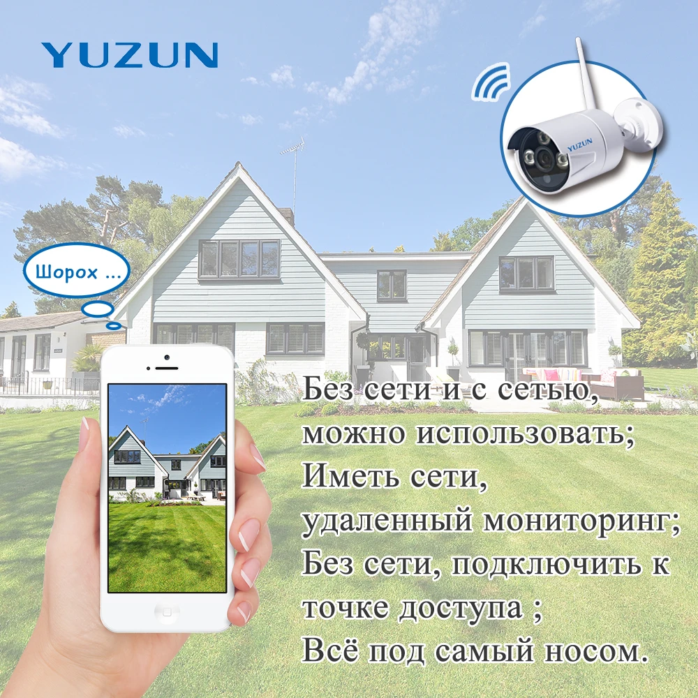2MP Wi Fi ip камеры уличная Водонепроницаемая IP66 пуля ИК P2P Onvif H.264 ночного видения|ir night