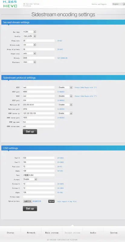 Sec stream settings