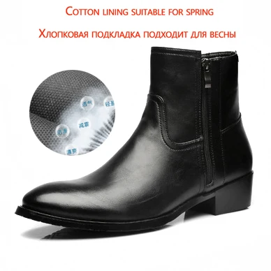 UPUPER/зимние ботинки «Челси»; Мужская обувь; высокие мужские ботинки из натуральной кожи на молнии с мехом; модные мотоботы с острым носком - Цвет: Cotton lining