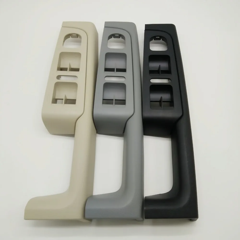 

SKTOO Beige black gray For Skoda Superb Inner door handle armrest switch box inside door glove 3T1 867 157