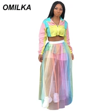OMILKA Радужная прозрачная длинная сетчатая юбка летние женские Леггинсы для йоги эластичные большие качели Плиссированные пляжные юбки женские