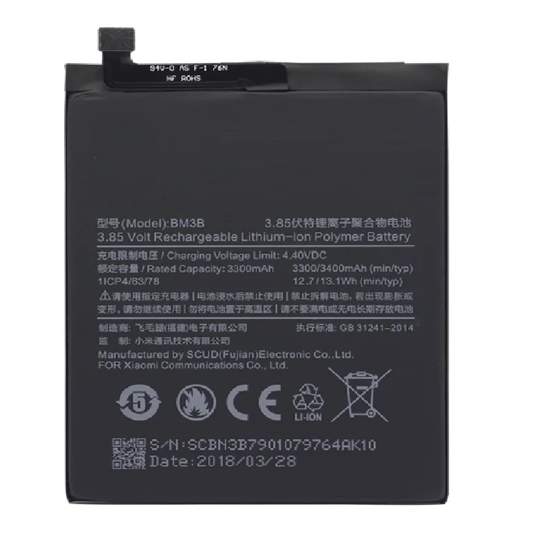 BM3B For Xiaomi MIX2 Replacement Battery 3300mAh High Capacity Phone Batteries+Tools | Мобильные телефоны и аксессуары
