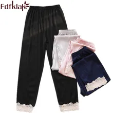 Fdfklak, весенне-летние пижамы из искусственного шелка, штаны для сна с кружевом, пижамные брюки, женские черные/темно-синие штаны для отдыха, одежда для сна, Q1110