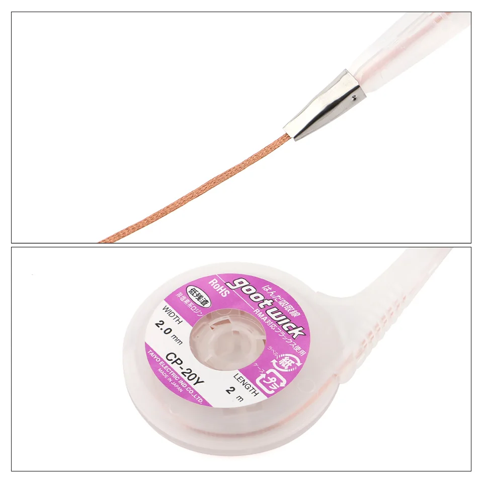 soldering tool (2)