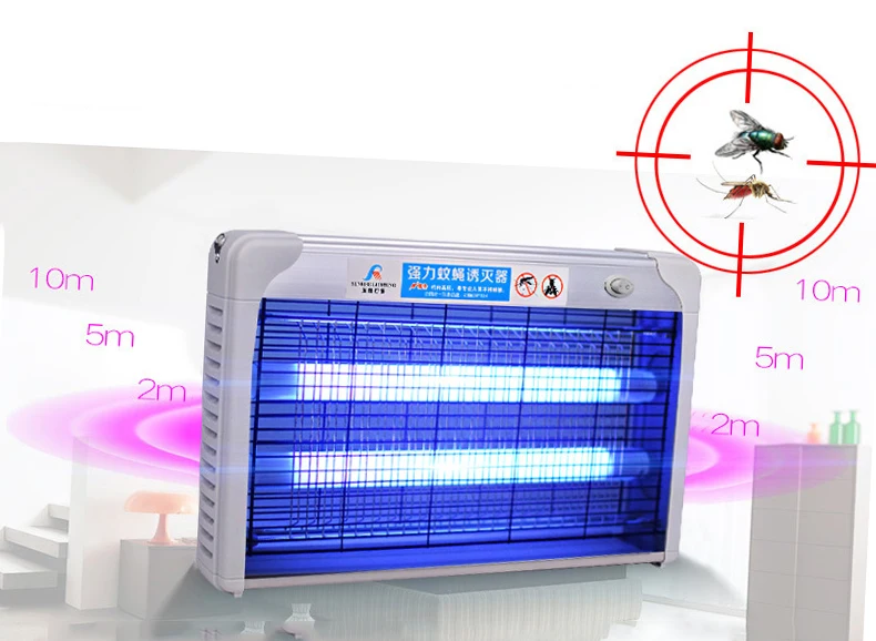 LED Night Light Electric Mosquito Killer Repeller Lamp Indoor Insect