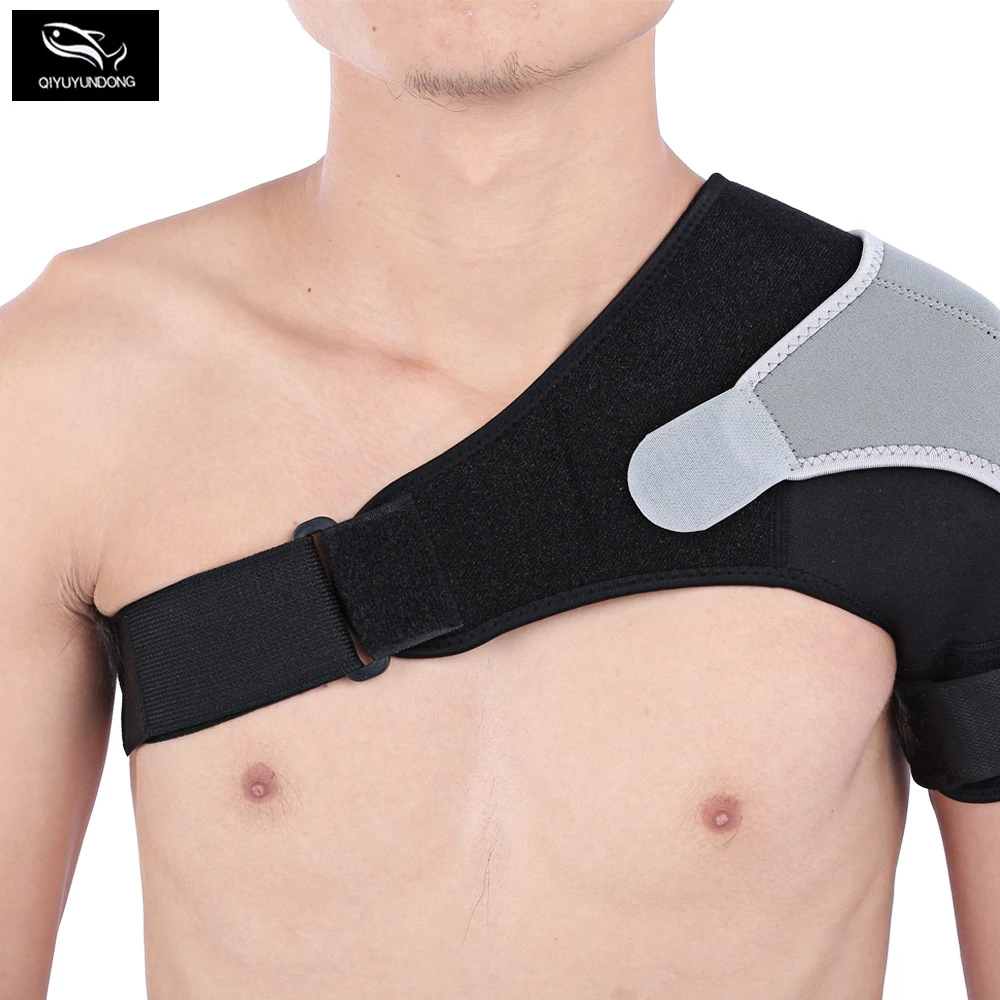 Adjustable Left Right Shoulder Protection Support Guard Pain Injury