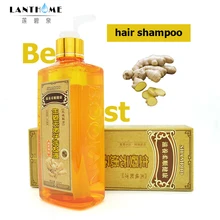 Имбирный шампунь для волос Профессиональный и кондиционер 300 мл, натуральные волосы быстро восстанавливаются, толще, лучший шампунь средство против выпадения волос