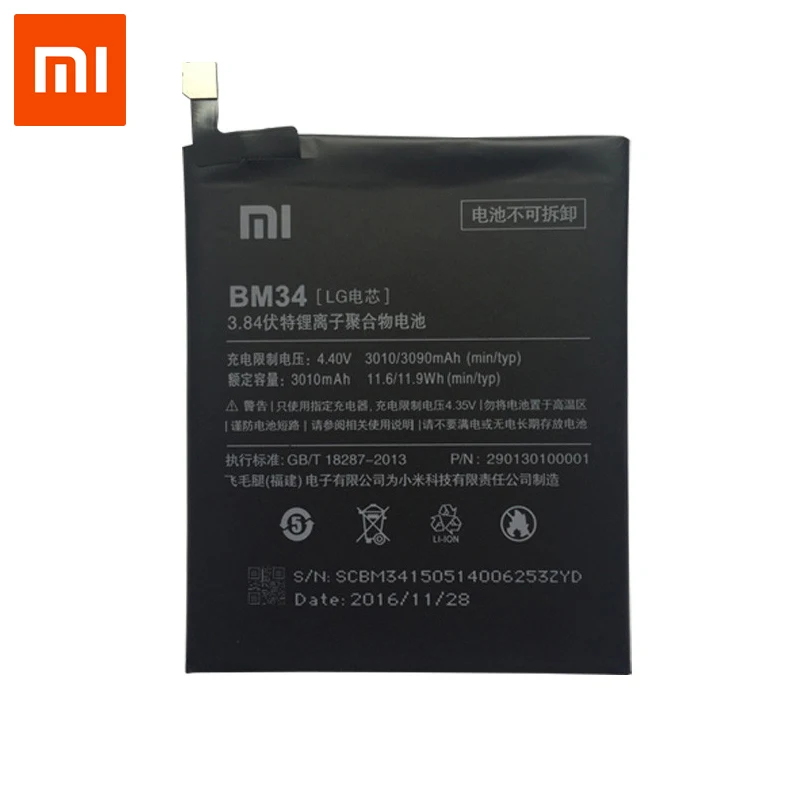 Original Xiaomi Mi Note Pro Cellphone battery 3090mAh BM34