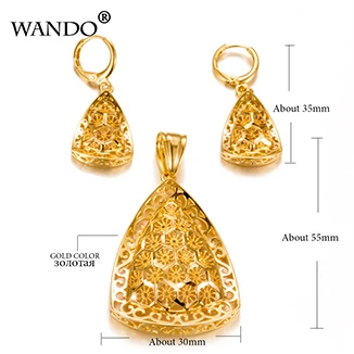 WANDO 24k модное колье золотого цвета женское ожерелье серьги набор золотой Эфиопией ювелирные изделия из нержавеющей стали для женщин WS1