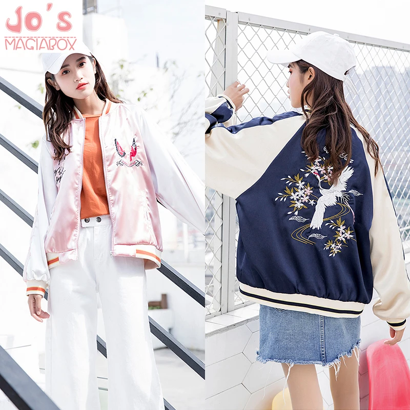 

Bomber Jacket Women Harajuku Pilot Winter Jacket Women Chic Cute Satin Embroidery Loose Ladies Outwear Casual Oversize Coat