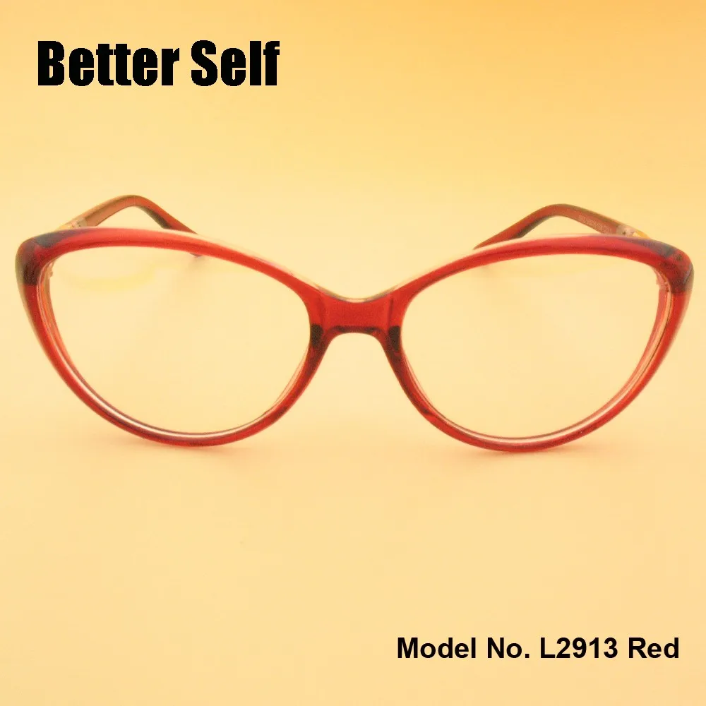 L2913-red-front