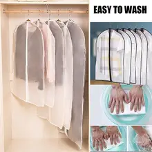 Сумка для одежды, прозрачные пылезащитные мешки, защита от моли для одежды, костюмы для хранения одежды, платье, 6 шт./компл., одежда