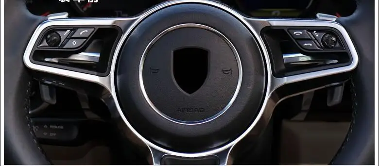 car accessories for Porsche Cayenne  (2)