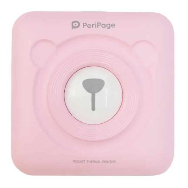 Special Offers Thermal Portable Bluetooth Printer 58mm Mini Wireless POS Thermal Image Photo Printer For Android IOS Mobile Phone 19Jan17 Special Offers Thermal Portable Bluetooth Printer 58mm Mini Wireless POS Thermal Image Photo Printer For Android IOS Mobile Phone 19Jan17