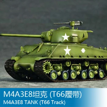 

Trumpeter 1/72 M4A3E8 tank (T66 track) Assembly model Toys Tank