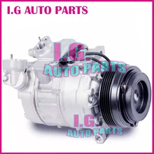 Высокое качество авто A/C AC компрессор с муфтой для автомобиля BMW 735il E38 компрессор кондиционера воздуха