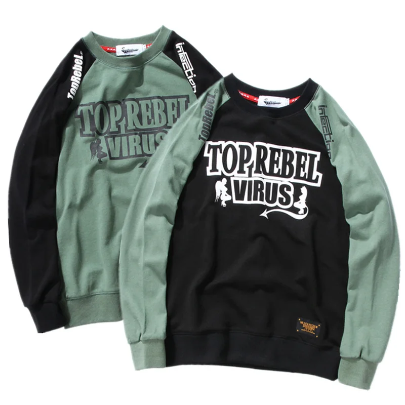 YouthCodes Letters Skateboard Sports Hip Hop Sweatshirt Men Cotton 100%
Top Quality Justin Bieber Purpose Tour Hoodie Streetwear