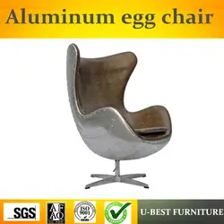 U-BEST Крытый удобный Релакс современное глубокое кресло, Отдых кресло дизайнерская мебель