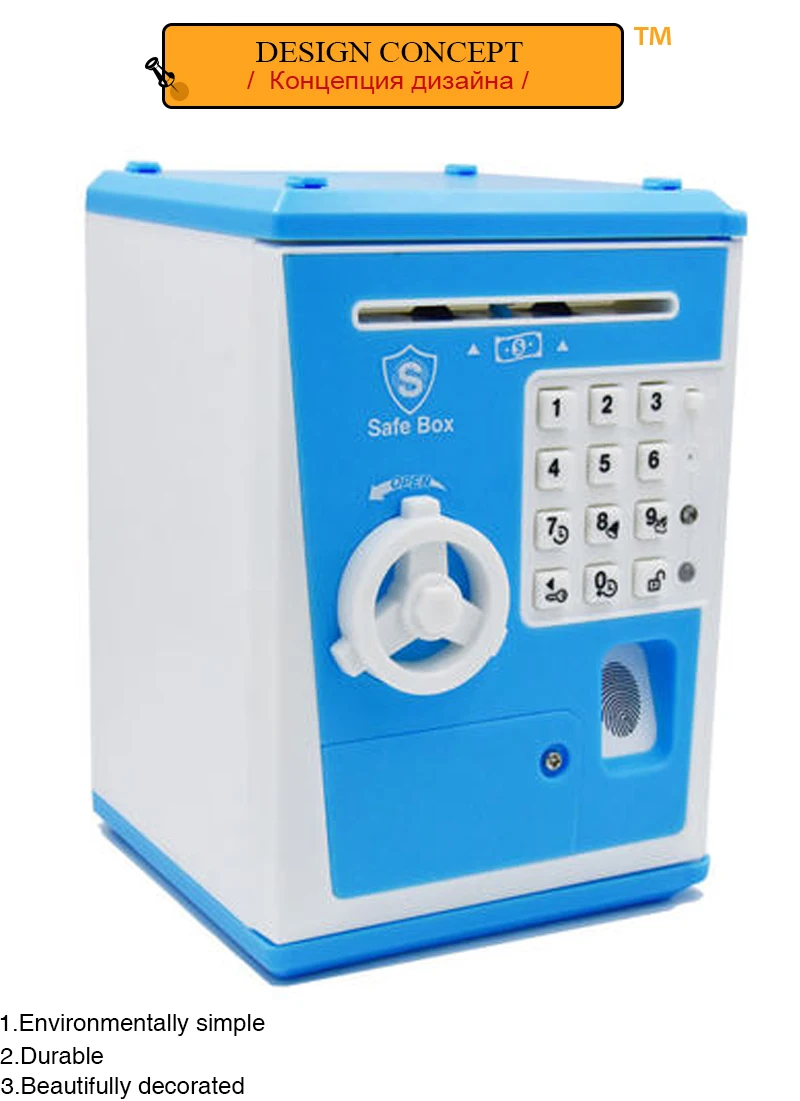 cash box for money1 (2)