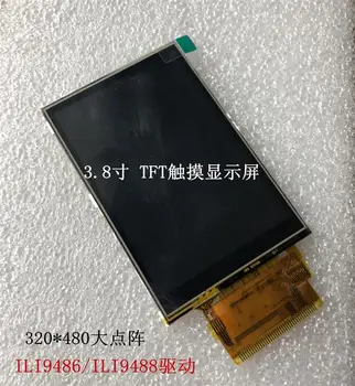 

3.8 inch 40P 262K/65K TFT LCD Screen with Touch Panel ILI9486 ILI9488 Drive IC 8Bit MCU 8080 BUS Interface 320(RGB)*480