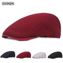 SILOQIN летняя дышащая сетчатая шляпа мужская ультратонкая вентиляция береты регулируемый размер головы твердый Простой козырек шляпа для взрослых мужчин