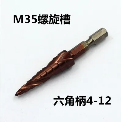 QQ20160702174336