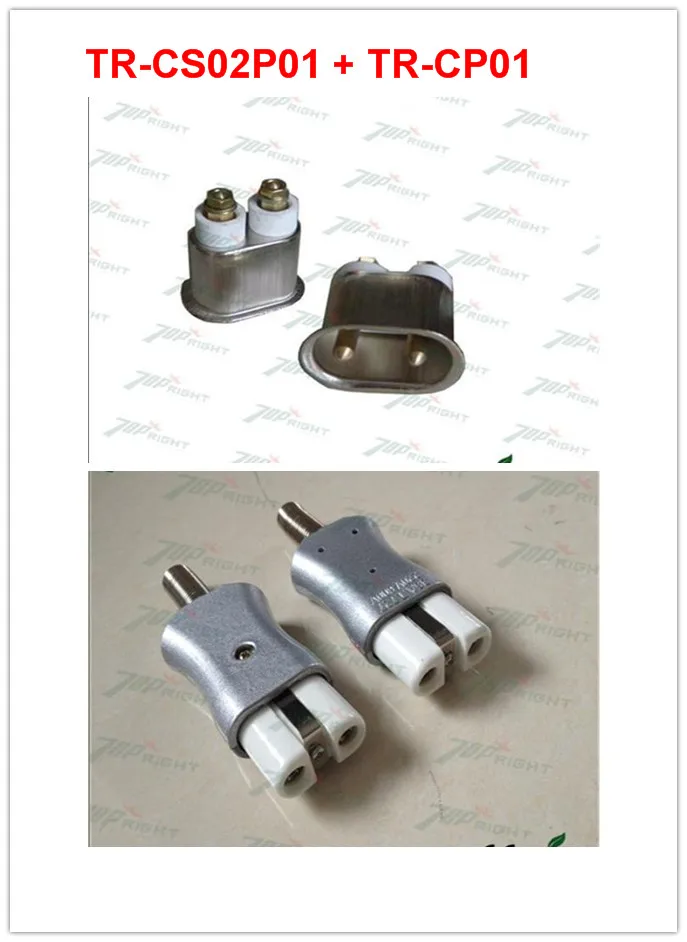 

Two types plug TR-CP01 and TR-CS02P01 2pins connector
