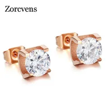 ZORCVENS новинка розовое золото цвет большие серьги-гвоздики мода нержавеющая сталь серьги ювелирные изделия для женщин