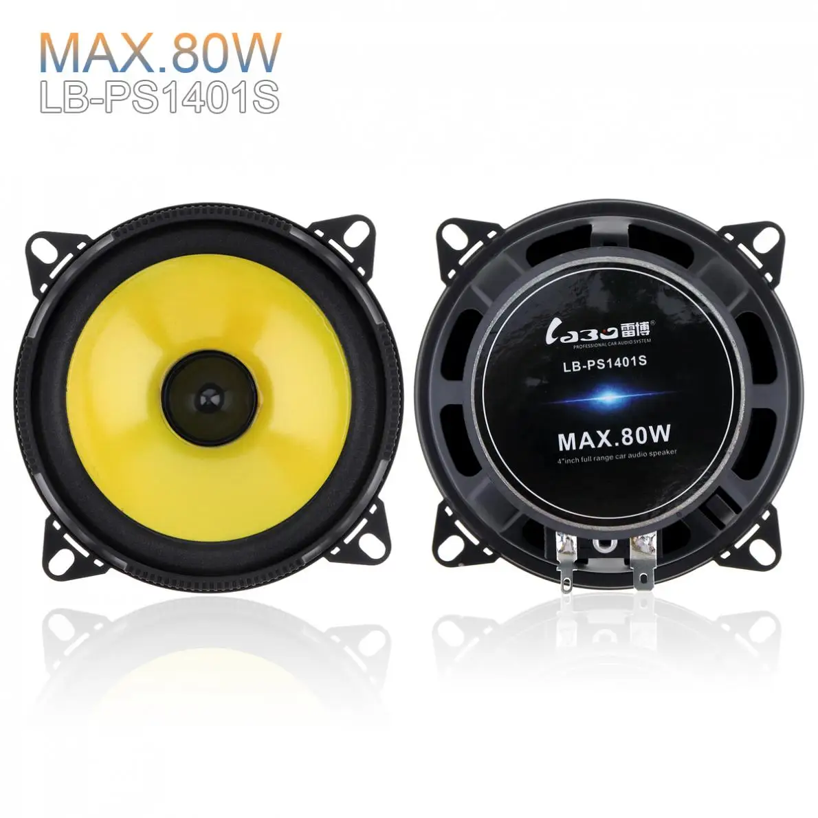 2pcs 4 inch 80W 2-Way Full Range Frequency Car Audio Stereo Speaker Car Speaker Automobile Loudspeaker