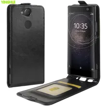Чехол для sony Xperia XA2, роскошный кожаный Вертикальный флип-кошелек, чехол для телефона sony Xperia XA2 H4133 H4113 H3113 H3123