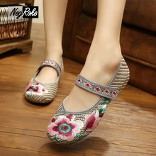 Cordate telosma shoes women fashion embroidery vintage oxford shoes for women soft soles Chinese casual ladies flats shoes