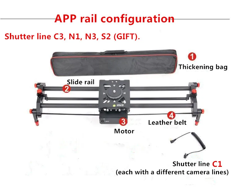 Bluetooth углеродное волокно камера рельс фоллоу-фокус моторизованный электрический контроль задержка слайдер рельс для таймельапса фотографии