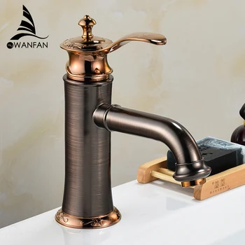 

Bathroom Faucets Oil-rubbed Bronze Color Faucet Brass Bath Basin Mixer Tap with Hot and Cold Water Tap Sink Crane 9275