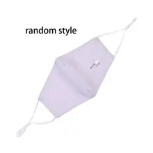 Женщины Девушки Анти-пыль Открытый Велоспорт хлопок 3D рот маска Лето конфеты цвет Улыбка лицо буквы регулируемые одноразовые нетканые медицинские маски