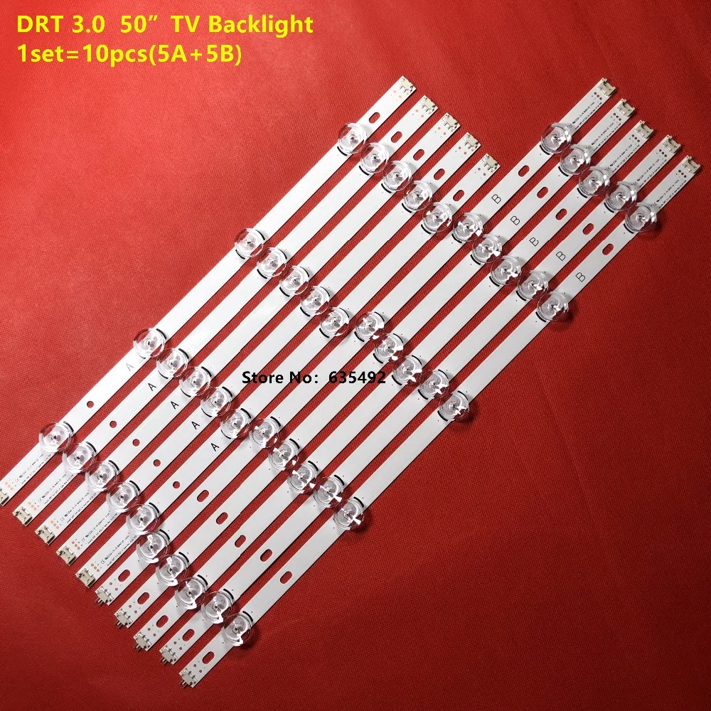 Светодиодный Подсветка полосы для 50LB5800 50LB580N 6916L 1730A 1731A 1736A 1735A 1978A 1979A 50LB570U 50LB561V