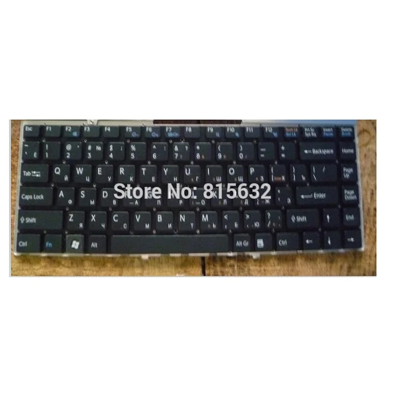 

Laptop Russian Keyboard For Sony VAIO VGN-FW (Without Frame) Black free shipping