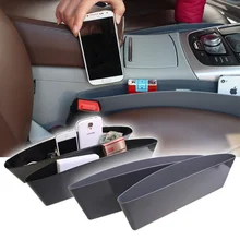 1 шт. Премиум Автомобильное сиденье Щелевые карманы герметичная коробка для хранения держатель для хранения Органайзер универсальные автомобильные аксессуары для интерьера