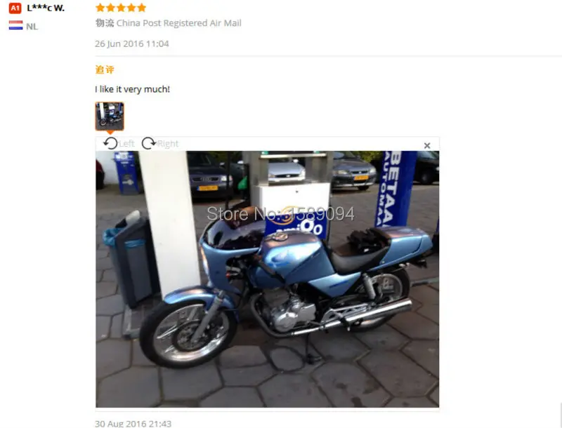 MT 71(1)