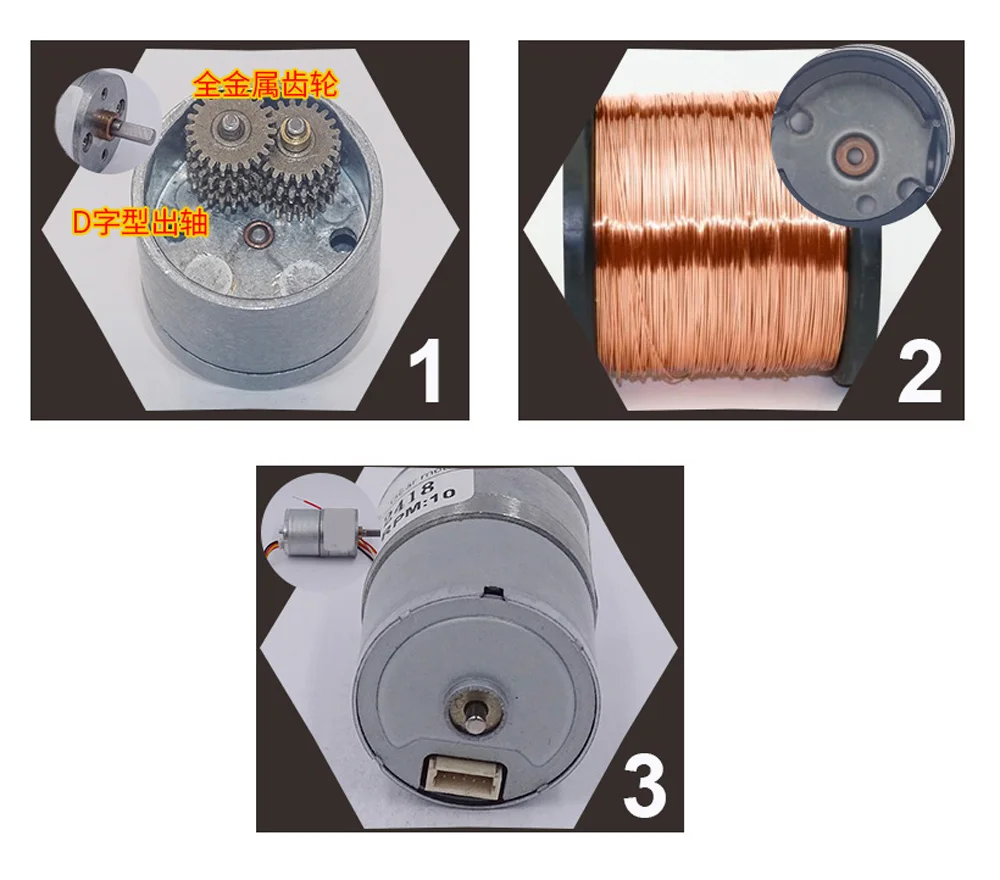 Мини микродвигатель 12V 24V с бесщеточным двигателем постоянного тока мотор-редуктор с малыми оборотами к высоким Скорость 8,5 до 1977 об/мин электрический бесщеточный двигатель 12В высокого качества для смарт-устройств
