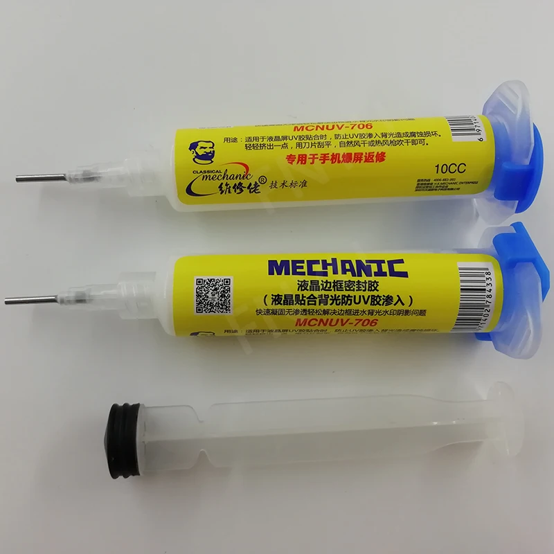 MECHANIC UV-706 Mobile Phone LCD Screen Frame Glue Fitting Backlit Prevent Infiltration UV Backlit Sealant Adhesive MECHANIC UV-706 Mobile Phone LCD Screen Frame Glue Fitting Backlit Prevent Infiltration UV Backlit Sealant Adhesive