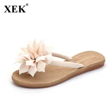 XEK/фирменные качественные женские шлепанцы для отдыха; Летняя обувь; пляжные вьетнамки; женская обувь; размеры 36-40; WFQ63