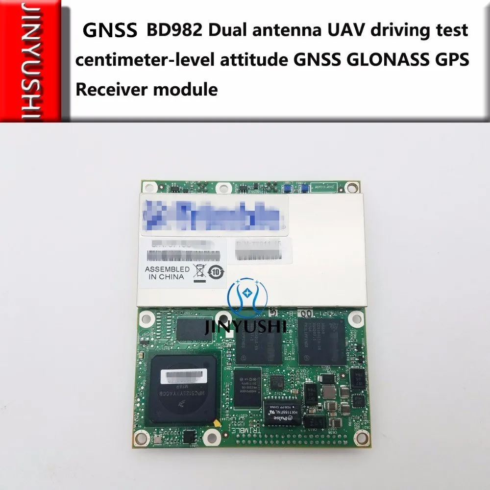 

New for Trimble BD982 20Hz GNSS receiver Base tester Differential RTK high accuracy double antenna GPS l1 l2/GLONASS/Galileo/BDs