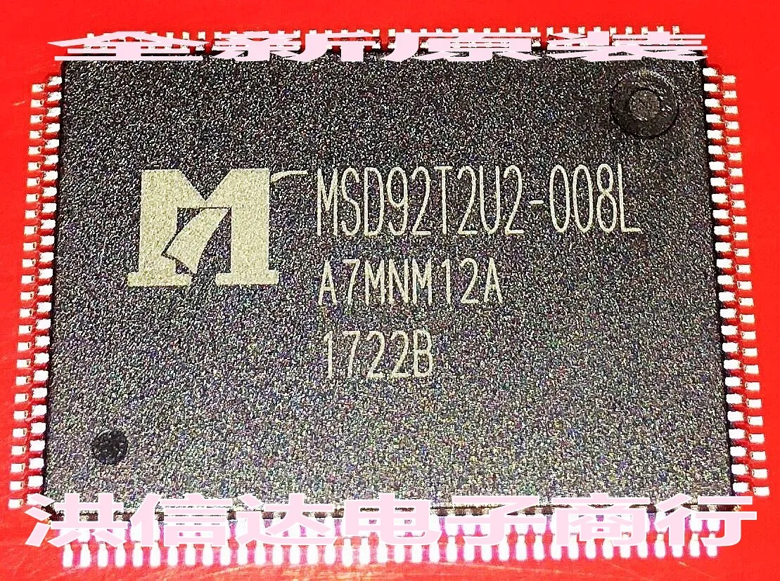 MSD92T2U2-008L | Электроника