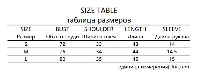 T3887W12 