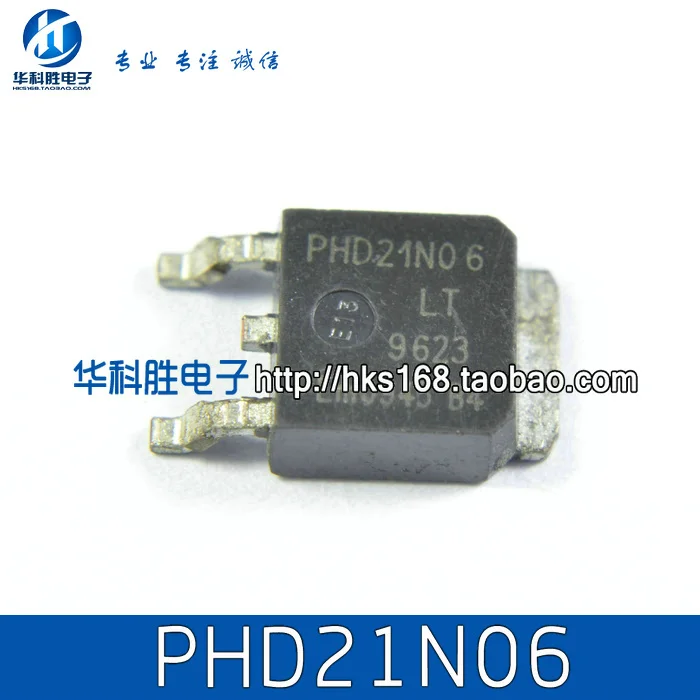 Сны-ic 10 шт./лот PHD21N06LT 21N06 К-252 |